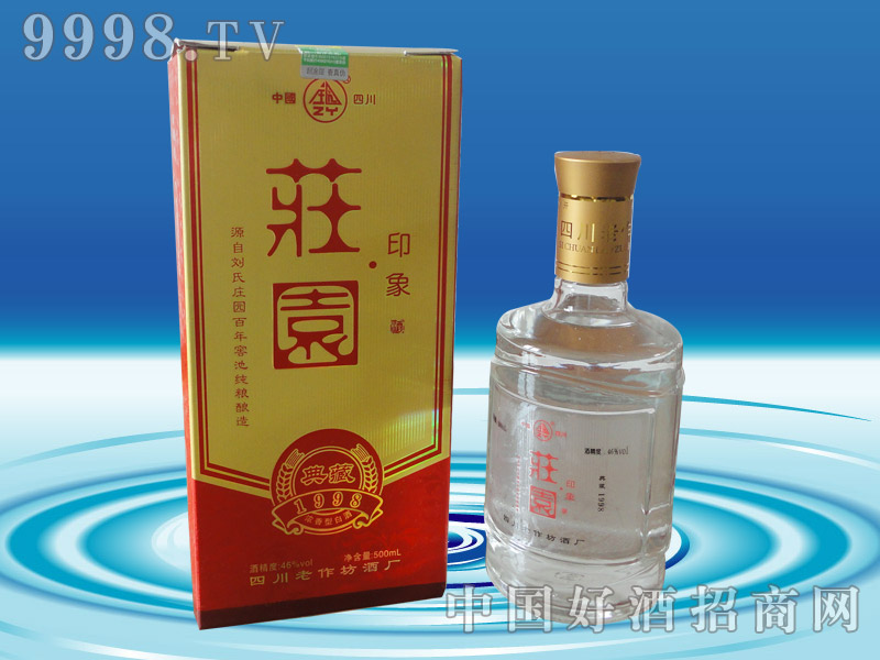 �f�@ӡ����1998-�׾����Ϣ