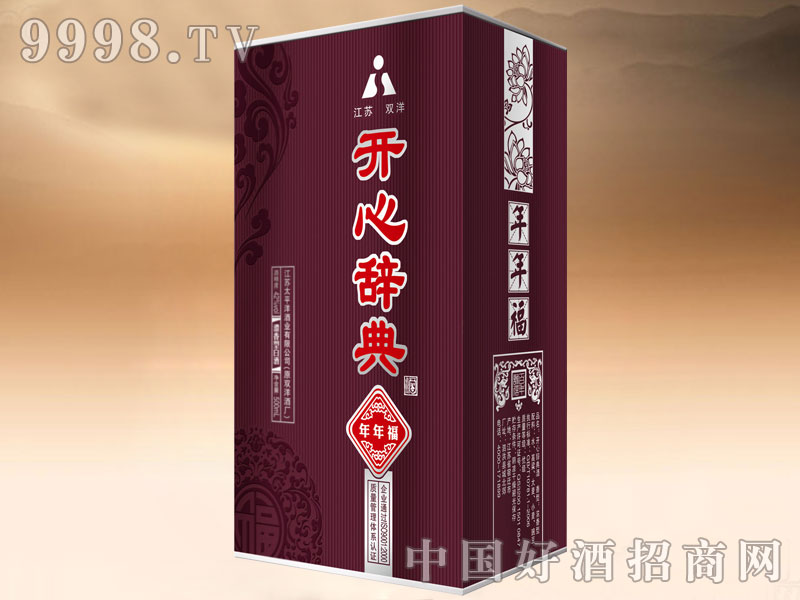 ̫ƽ���_���o��ƣ����긣��