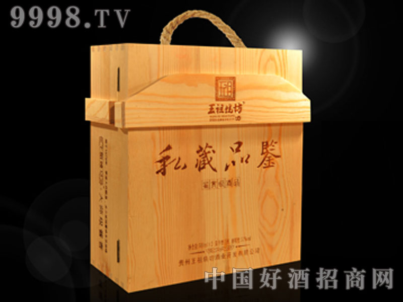 ˽��Ʒ�b���p֧-�׾����Ϣ