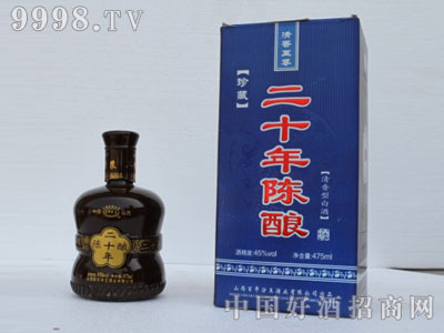 ��20-�׾����Ϣ