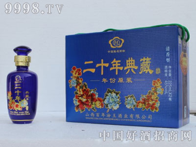 ���20-�׾����Ϣ