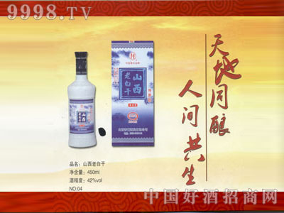 ɽ���ϰ׸�-�׾����Ϣ