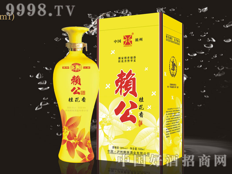 52�����500ml-�׾����Ϣ