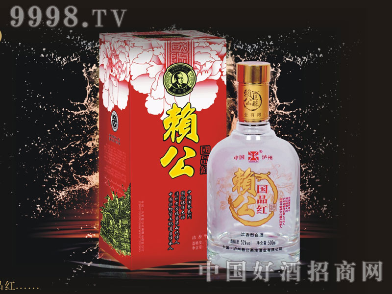 52���(gu��)Ʒ�t500ml-�׾����Ϣ