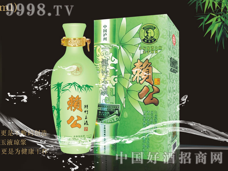 52���r����Һ500ml-�׾����Ϣ