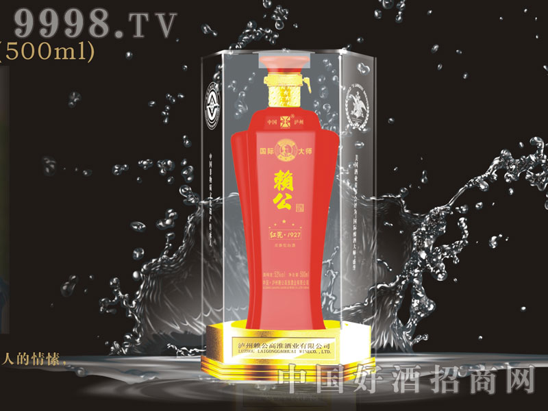 52�ȼt��1927-500ml-�׾����Ϣ