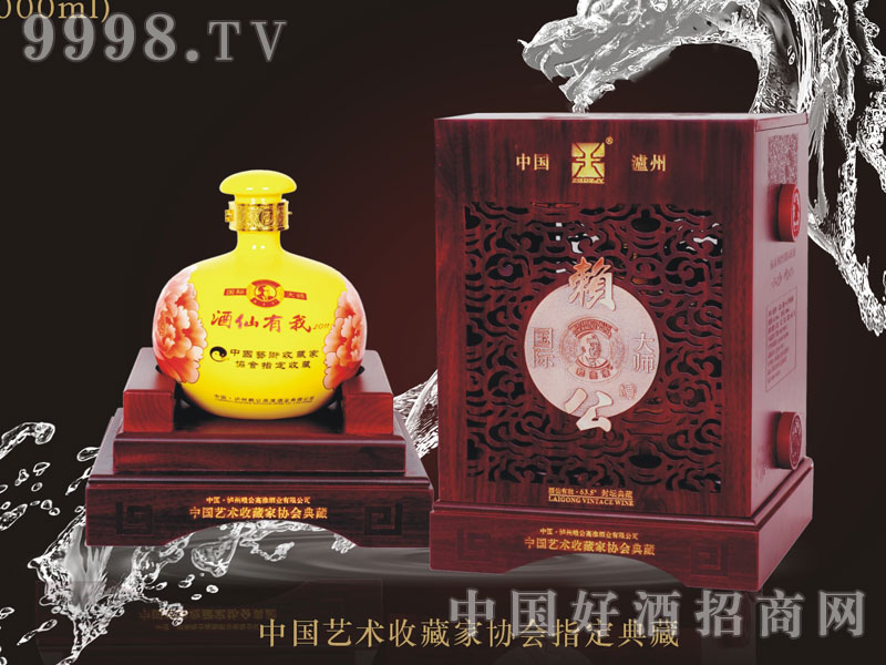 63.5�㡾�������ҡ��≯���3000ml