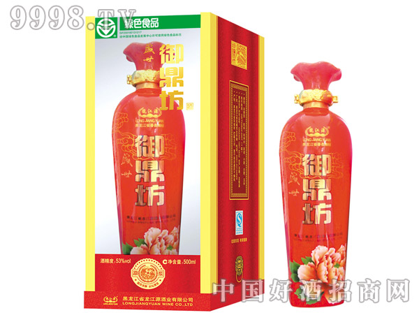 ������-�tƿ-�׾����Ϣ