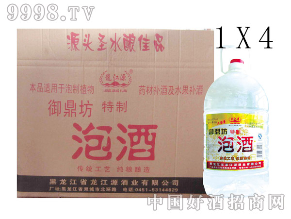 �ݾ�5.4L-�׾����Ϣ