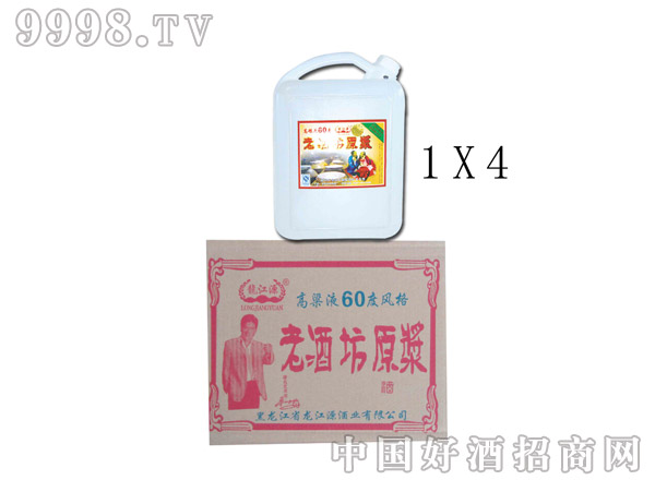 �ϾƷ�ԭ�{4.5L-�׾����Ϣ