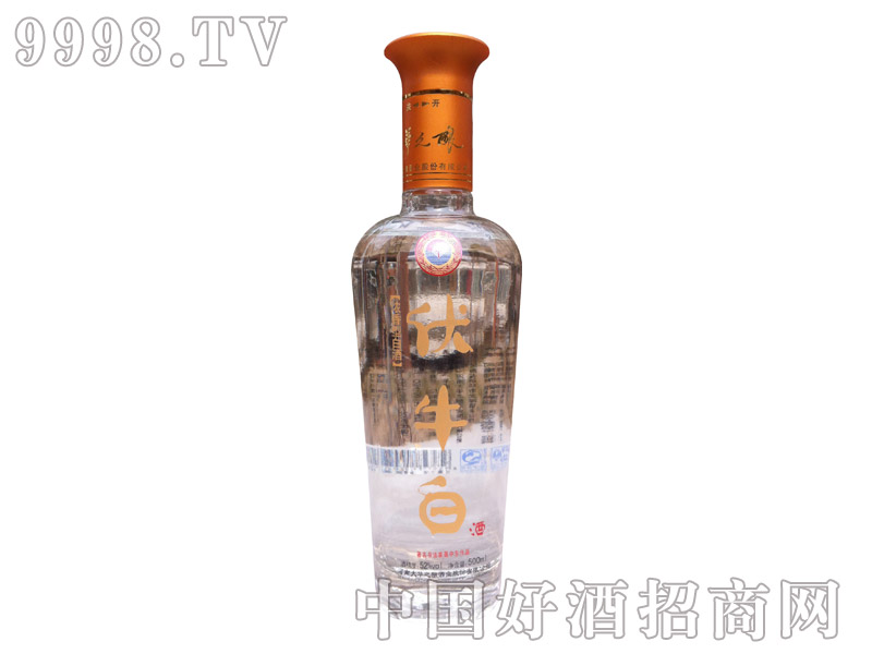 ��ţ��52�ȹ�ƿ