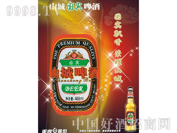 ɽơƇe9.5p468ml-ơϢ