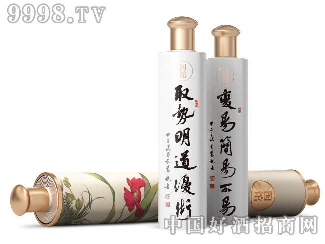 (gu)^أȡ(sh)(yu)g(sh)׃׺(jin)ײף