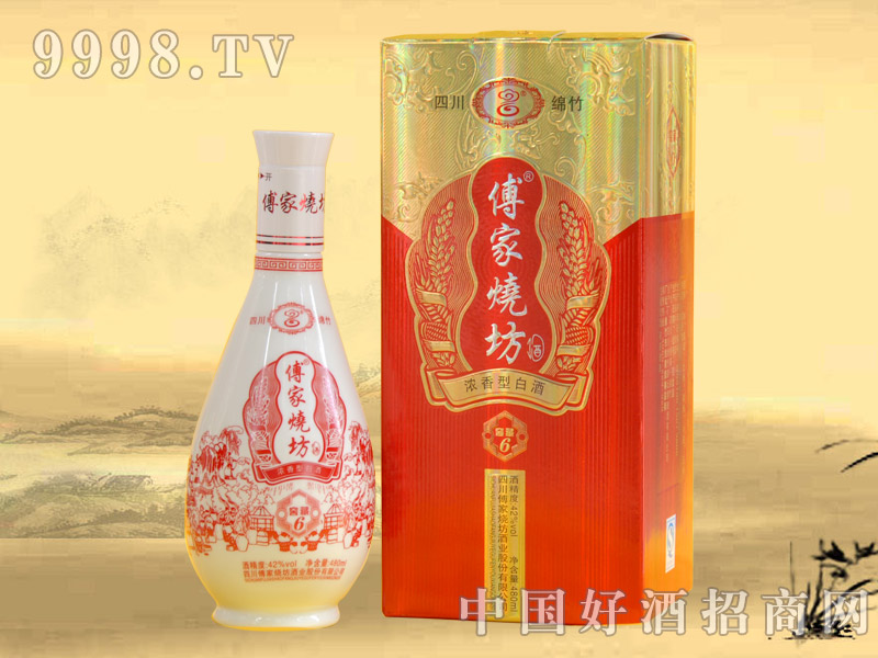 ���ҟ����Ѳ�6