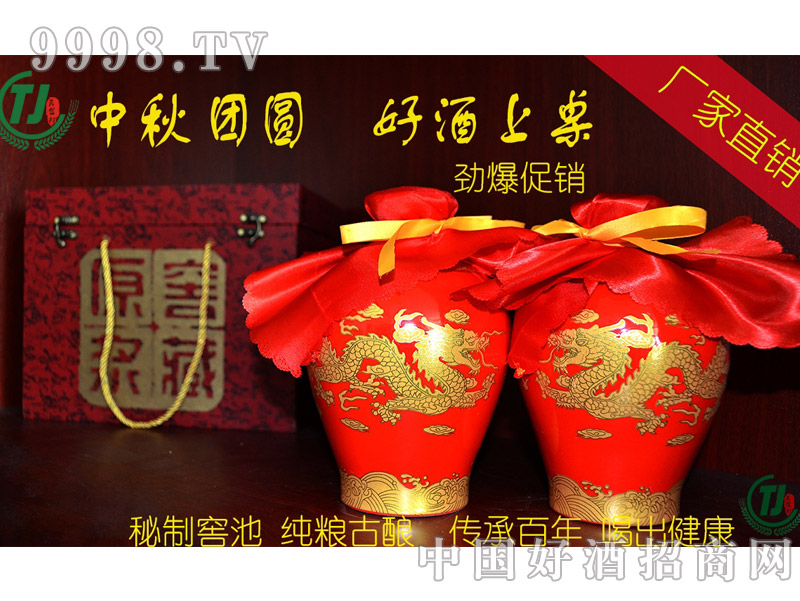 ���塤�≯ԭ�{����4��