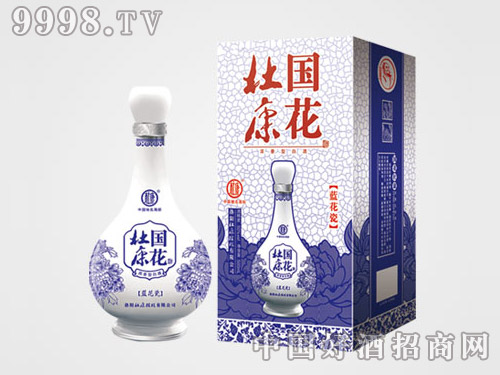 國花杜康-藍花瓷