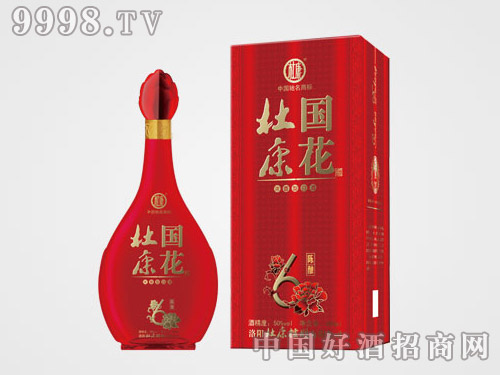 國花杜康-陳釀6