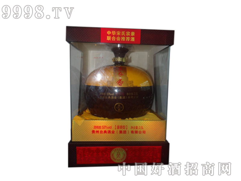 �μ���ƣ�2.5L��