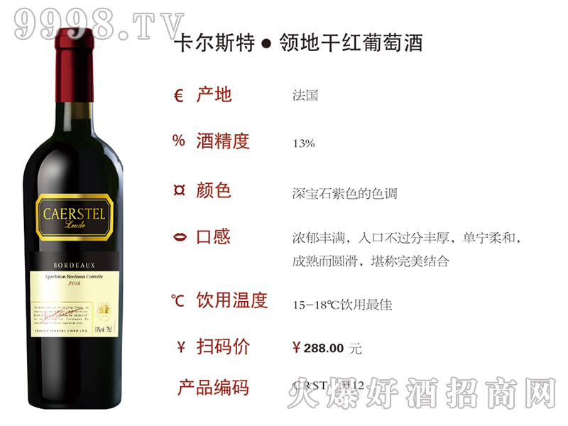 ˹ءIظɼtѾ20140112