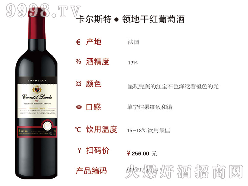 ˹ءIظɼtѾ20130114