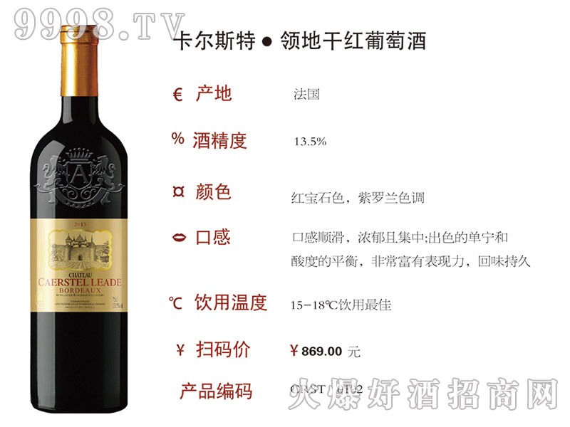 ˹ءIظɼtѾ20130102