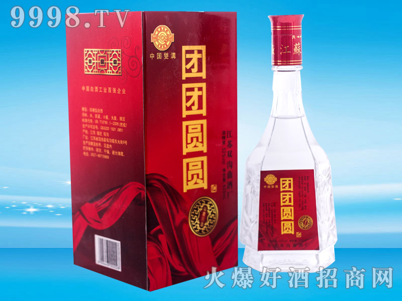 �p�����ơ��F�F�A�A52��