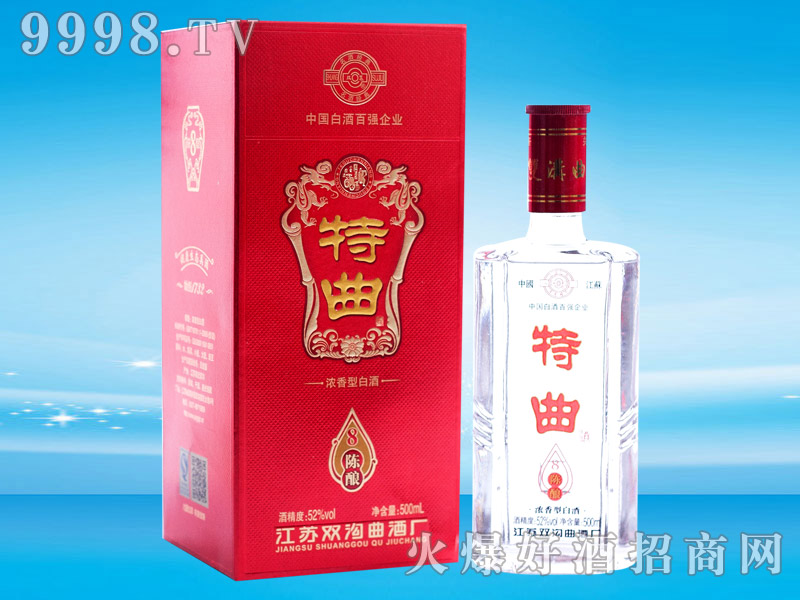 �p�����ơ�������8