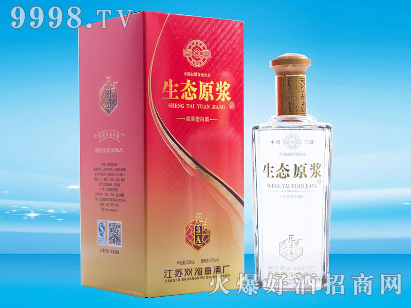 �p�����ơ����Bԭ�{3A��42��