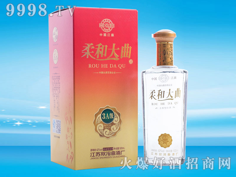 �p�����ơ���ʹ���3A��42��