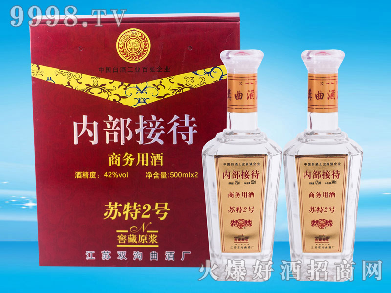 �p�����ơ��K��2̖