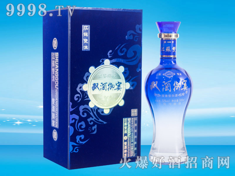 �p�����ơ��p�������{ƿ52��