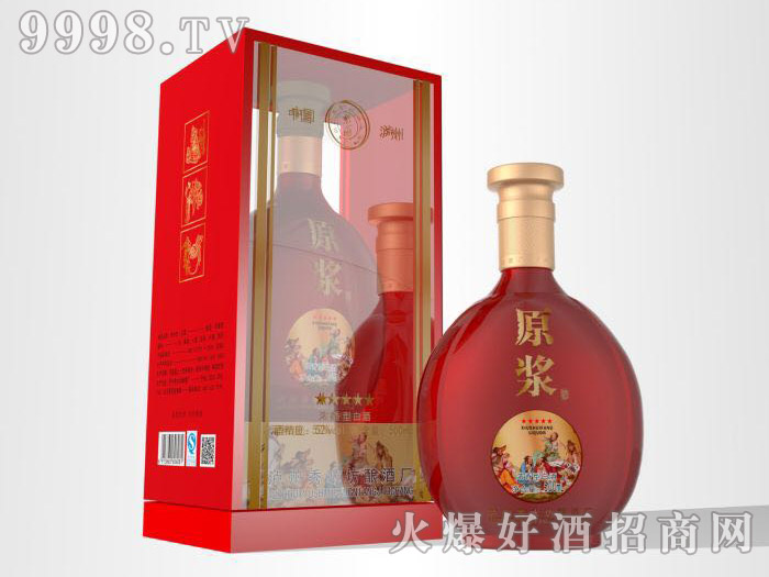 ԭ�{������