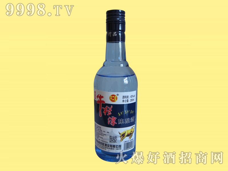 ţڴᄾ43250ml