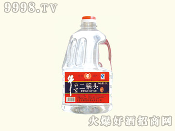 ��������^��50��2L-�׾����Ϣ