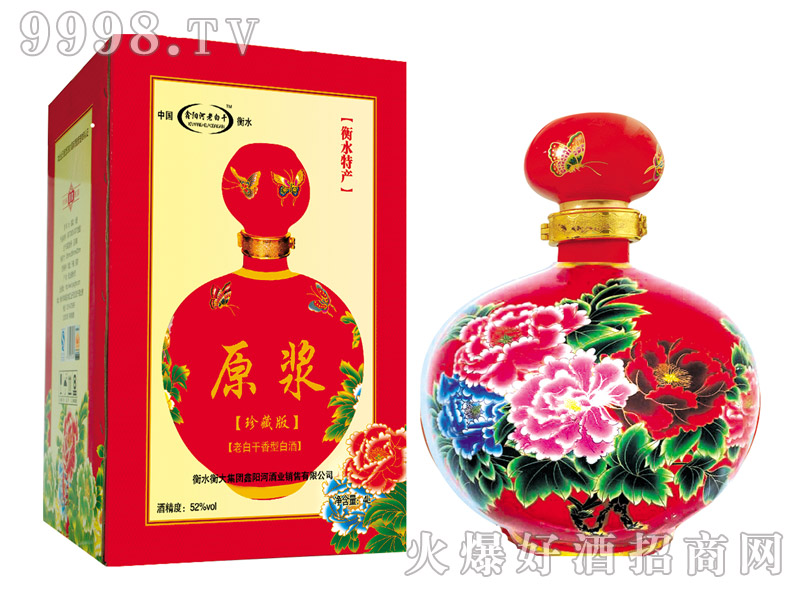 ꖺϰ׸ԭ{ذtϰ׸524L1-׾Ϣ