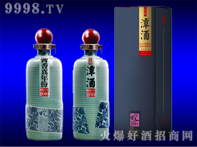 ���̶��2013