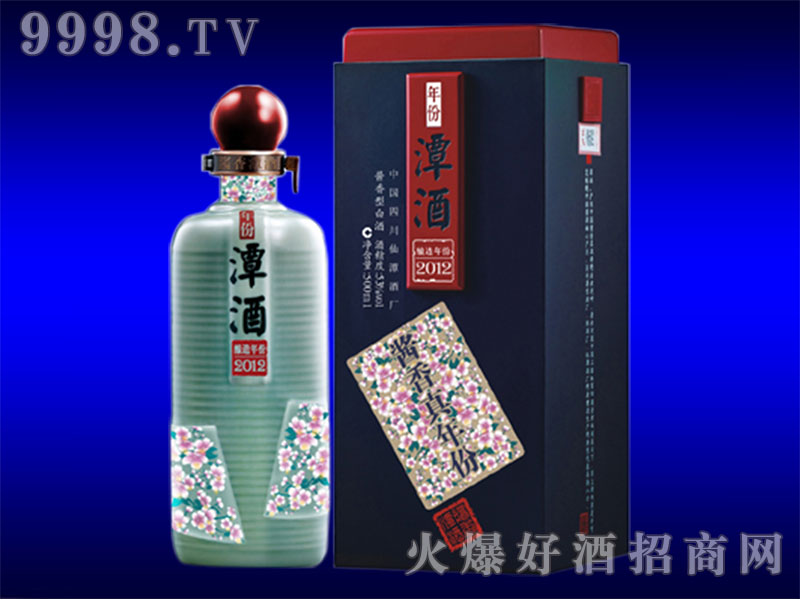 ���̶��2012