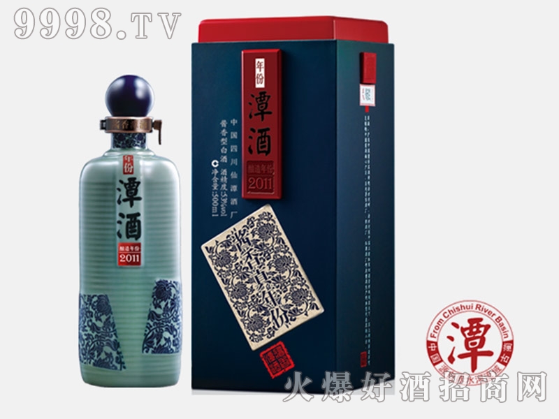 ���̶��53��