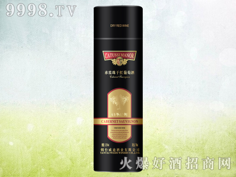 ϼɼtѾ60ϘAͰ-CеbϢ