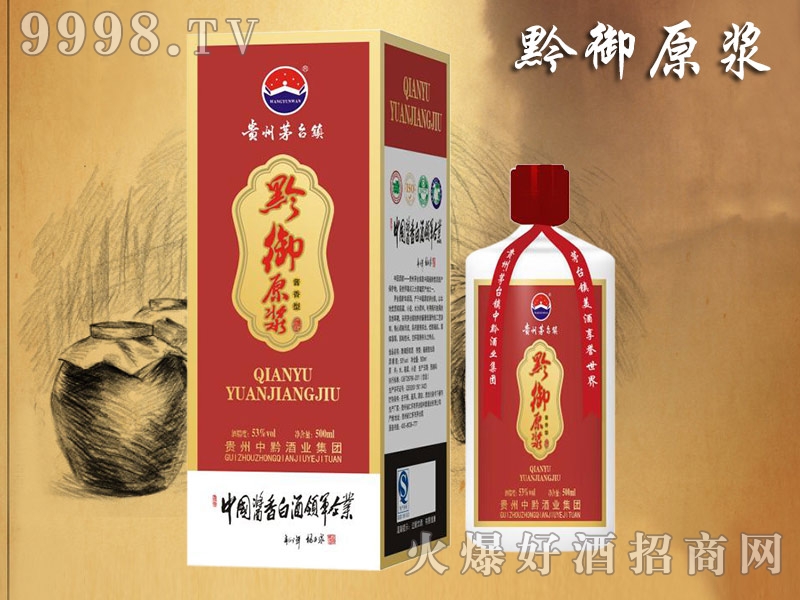 ǭƘI(y)F(tun)-ǭԭ{