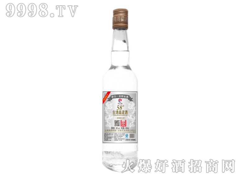 ���\���_��������58��