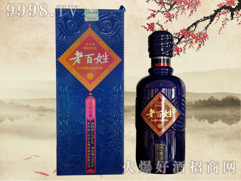 �ϰ��վ�-������� OEM���ӹ�-OEM�ӹ�������Ϣ