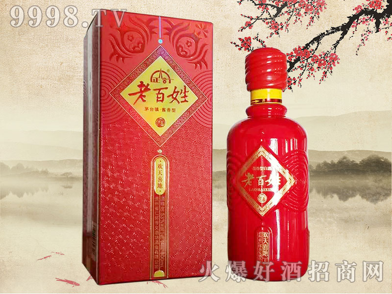 �ϰ��վ�-�g��ϲ��-�׾����Ϣ