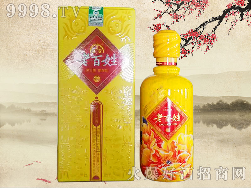 �ϰ��վ�-���F���_