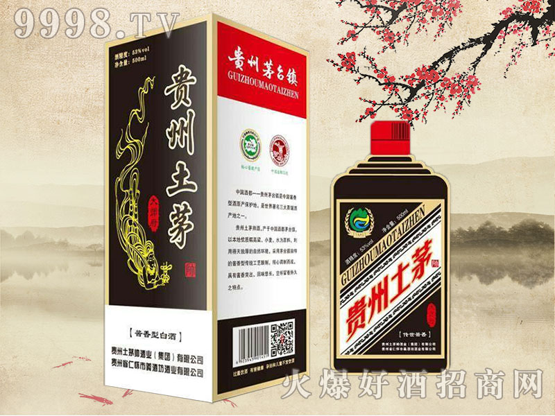 �F����é��-̫����