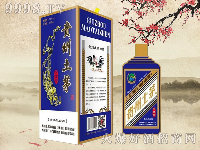 �F����é��-�َ���