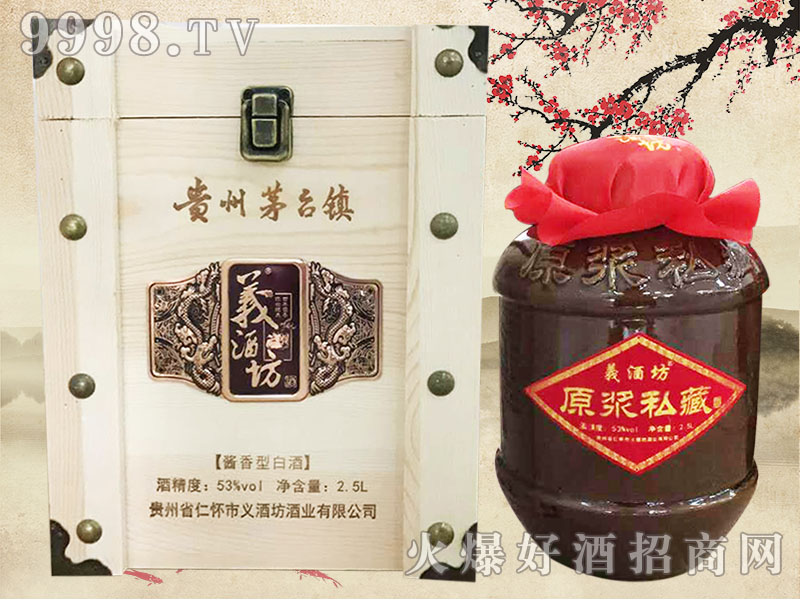 �x�Ʒ���-ԭ�{˽�� OEM���ӹ�