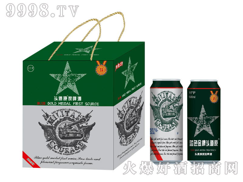 {ɫ^ԭ{ơ11500ml12޶Yb