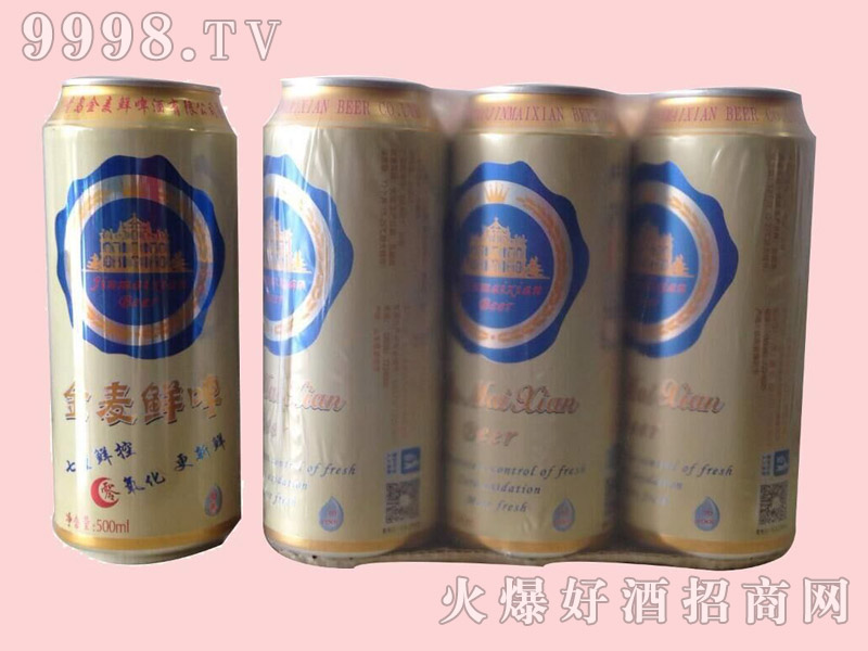 �����r����ơ��500ml��9�������ܰ�