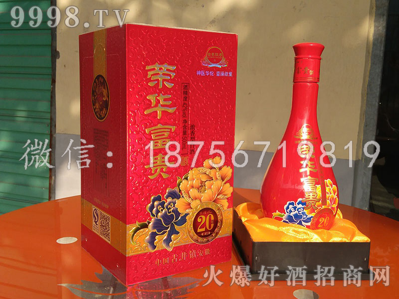 �s�A���F��20